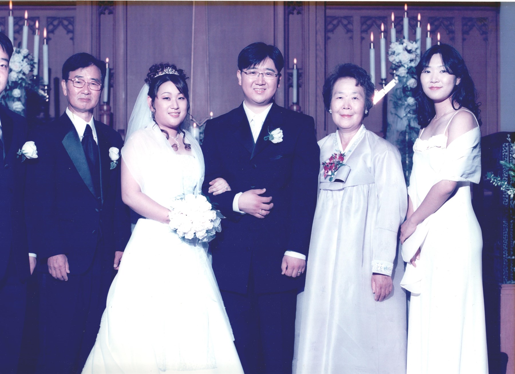 Obituary of Katherine Chung Ja Yu