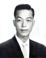 Patricio Wong Lam