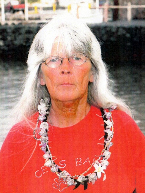 Obituary of Ruby Marie Reinhardt