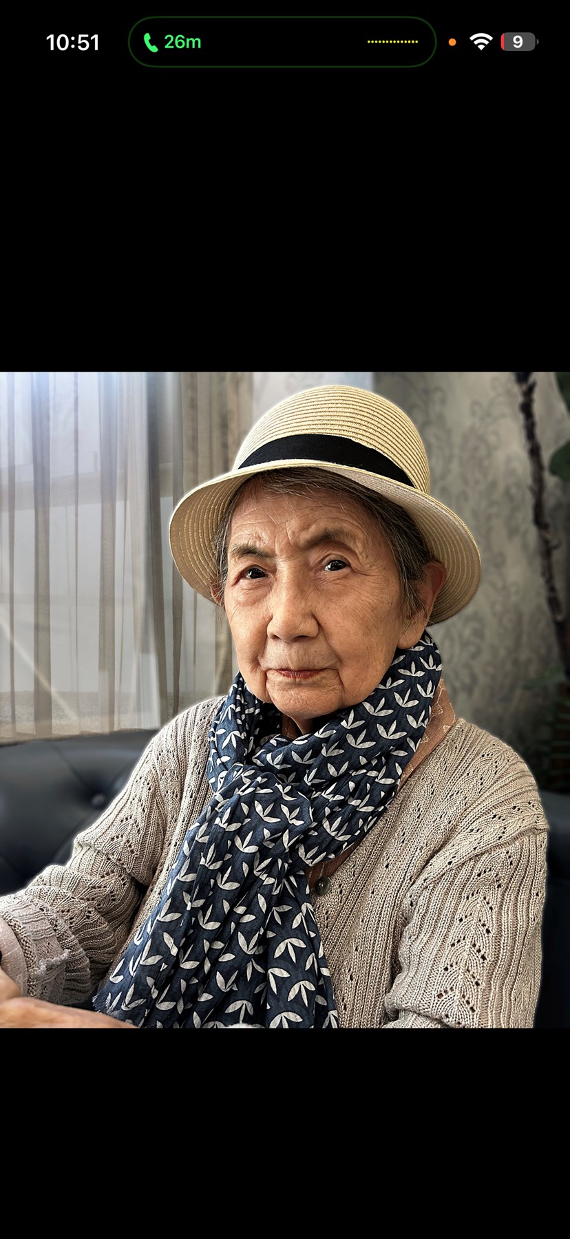 Obituary of Miranda T Liao