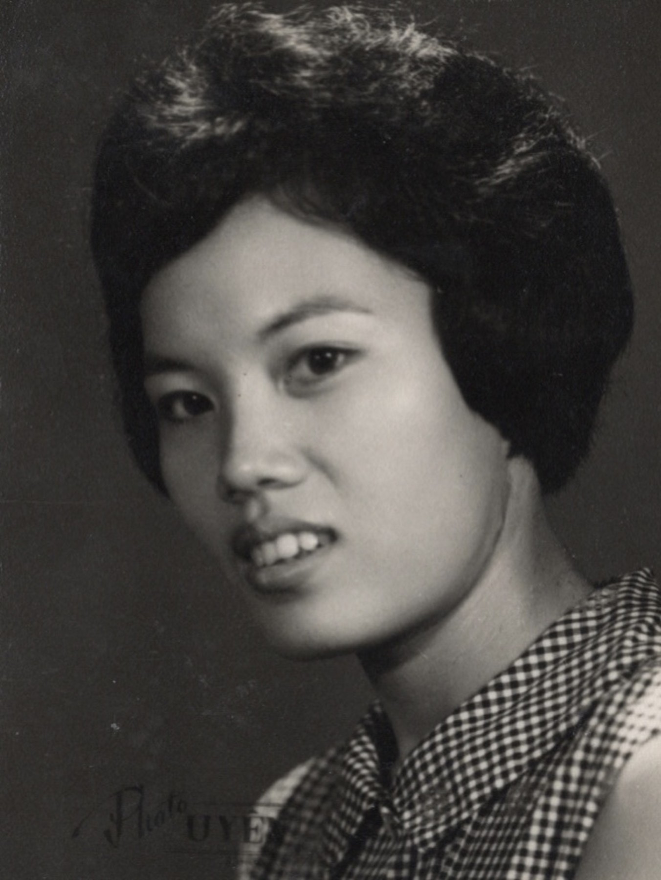 Lan Lam Obituary San Jose, CA