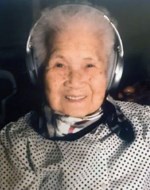 Yen Hsue Yu Huang