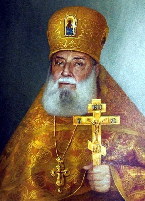 Obituario de Fr. Dimitri Sever