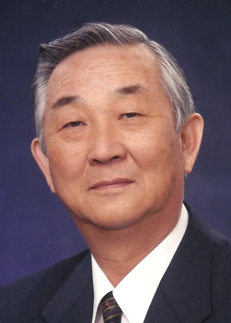Obituary of Dr. Do Sup Chung