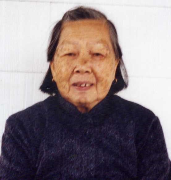 Obituary of Jin Cai Chen