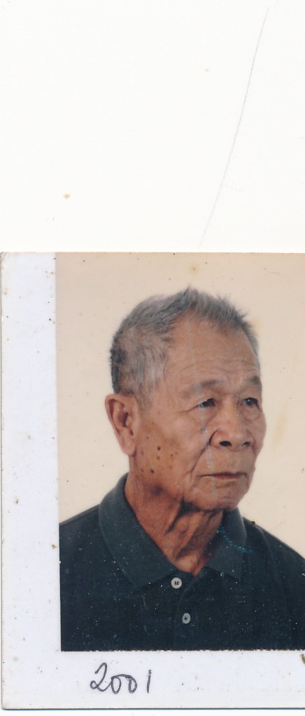 Obituary of Juan C. Obedicen