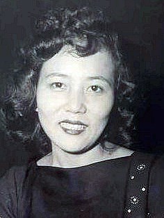 Obituary of Iyo O. Jamerson