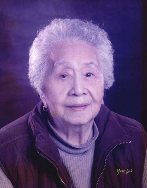 Obituary of Sui-Ching (Chan) Liu