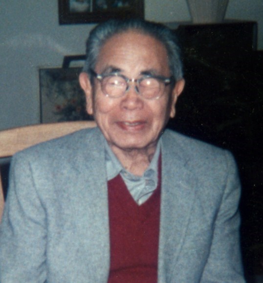 Obituary of George Ukito Yamaguma