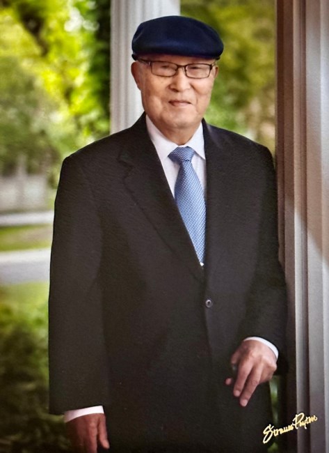Obituary of Min Chung