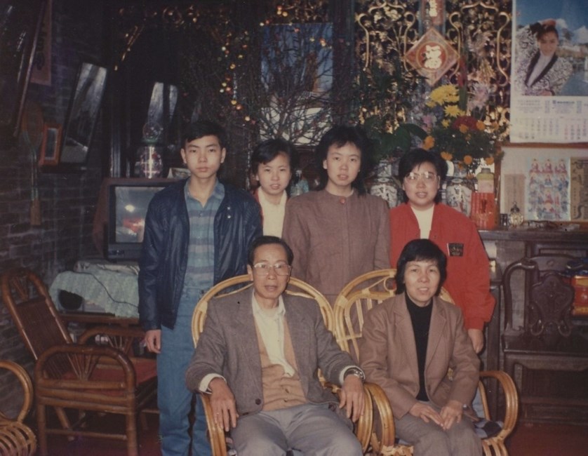 Obituary of Mr. Zhen Lian Hu