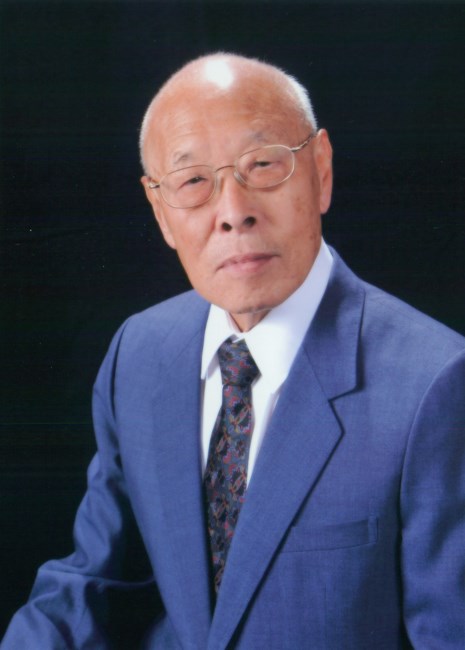Obituary of Hsien Chieh Kung