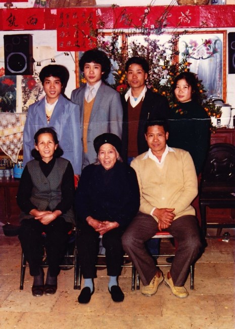 Obituary of Mrs Xing Yi Feng