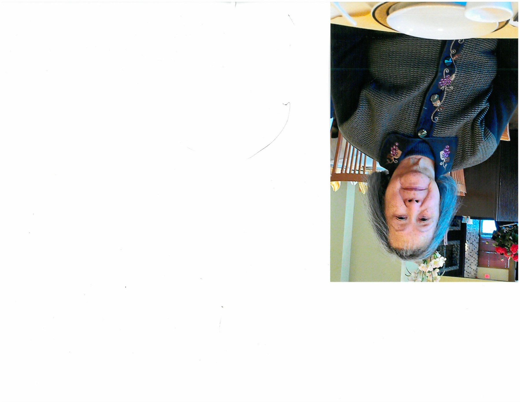 Obituary of 胡林慕蓮女 Mo Lin Woo