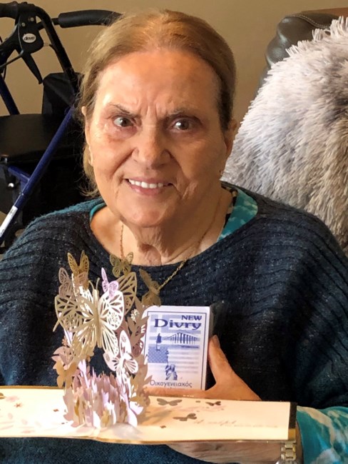 Obituary of Argyri Sgouris