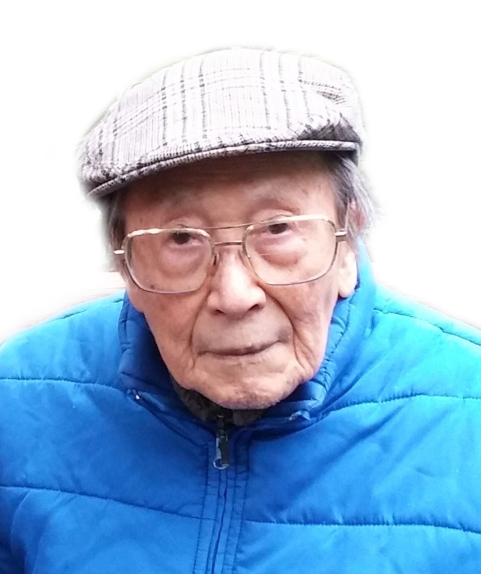 Obituary of Man Kin Michael Fong