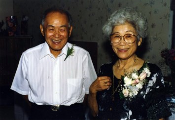 Obituary of Shizuko Matoba