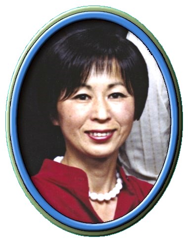 Obituary of Grace Shigeko Shinohara