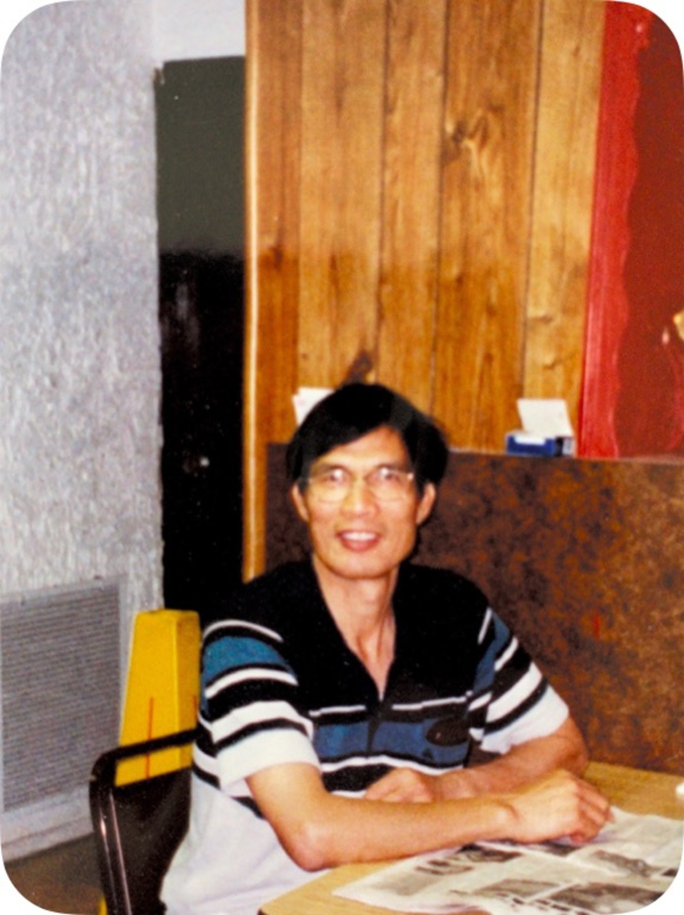 Obituary of Mao Tian Wu