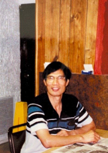 Obituary of Mao Tian Wu
