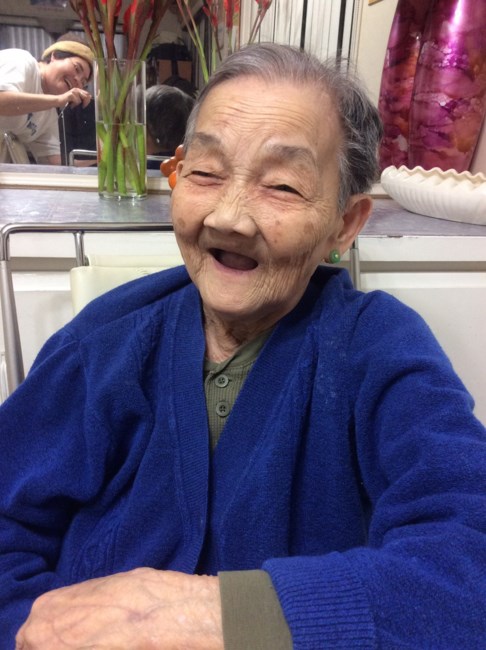 Obituario de Khen Thi Tran