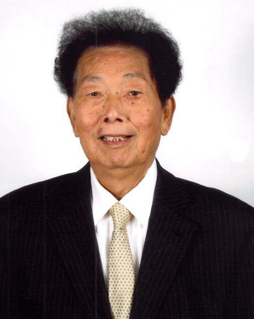 Obituary of Mr. Shea Yeung Leung