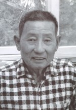 Shi Huang