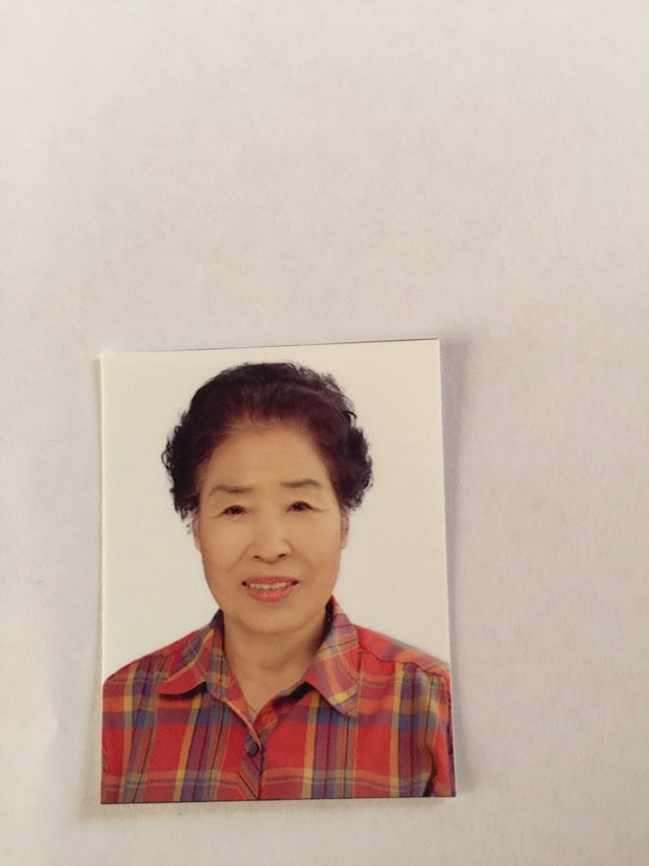 Obituario de Young Soo Lee