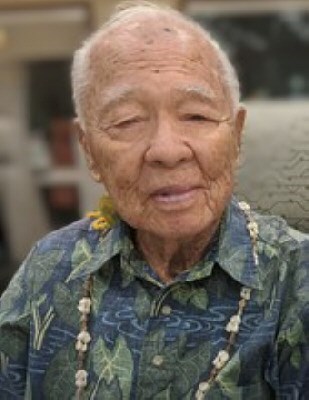 Obituary of Darrell Matao Oishi