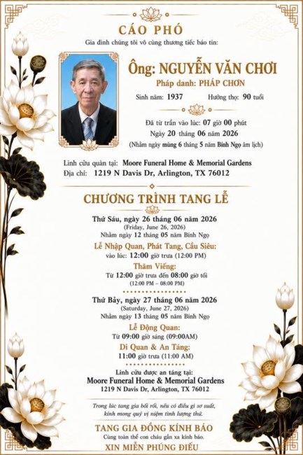 Obituary of Choi Van Nguyen
