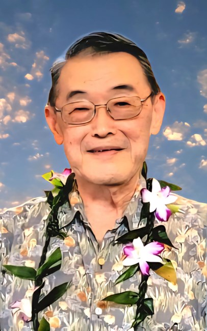 Obituary of Edmund Soo Myung Whang
