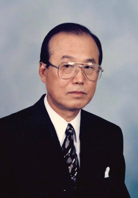 Obituary of Jai Shim Ryu