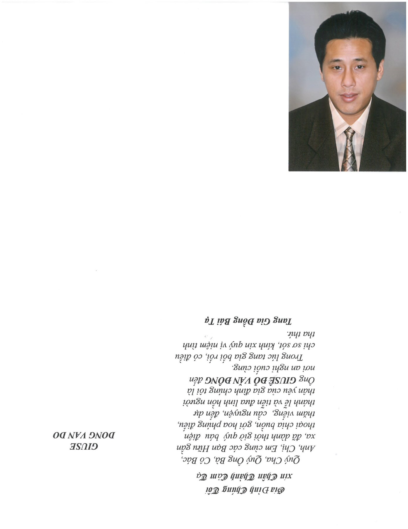 Obituary of Dac B Phuong