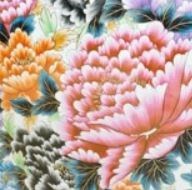 Obituary of Patsy Ruth Abbott