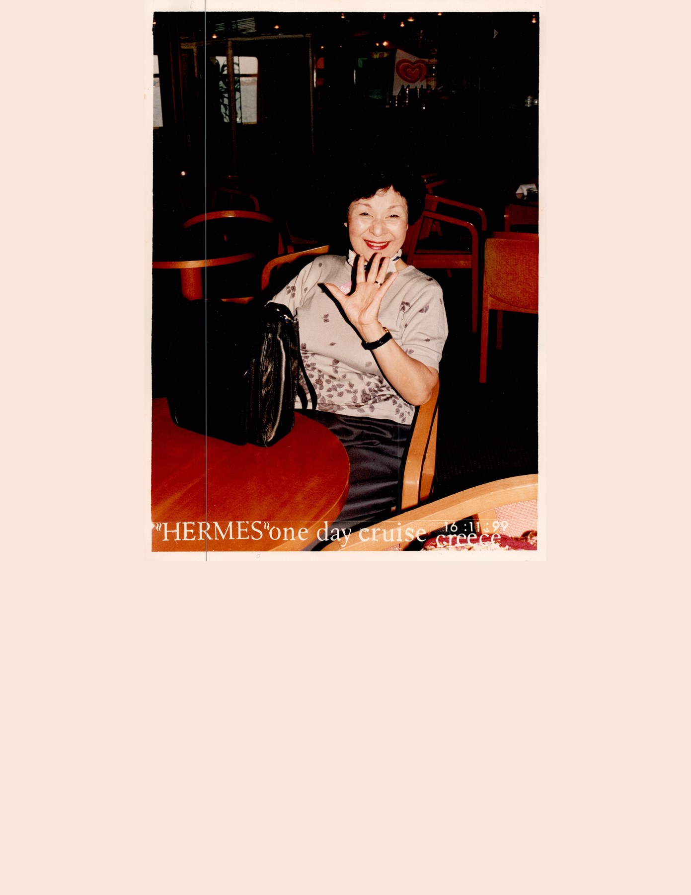 Obituary of Yukiko Miyamae Fujiwara