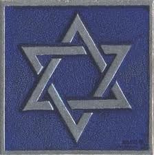 Obituary of Rabbi Herbert Bomzer