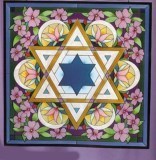 Obituary of Marcia Lerner