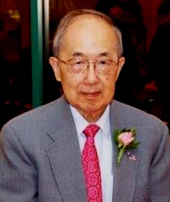 Obituary of Peter Lou