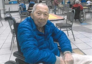 Avis de décès de Zi Qiang Yang