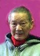 Obituary of Zhi Zhong Tang