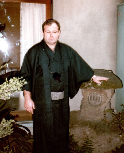 Obituary of Wayne Carroll Cooney