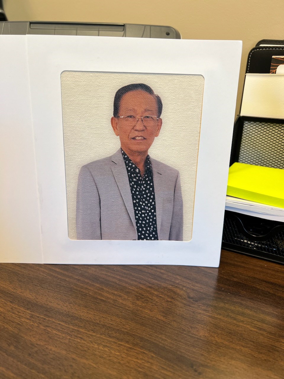 Obituary of Moo Woong Lee