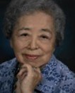 Obituary of Rosie Shigeko Okajima