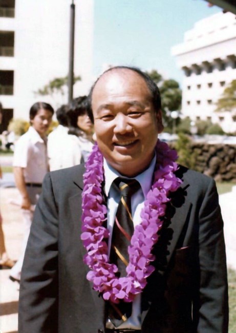 Obituary of Dae-Sook Suh