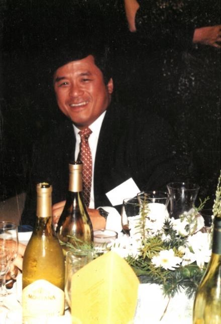 Obituary of Erick Chiang