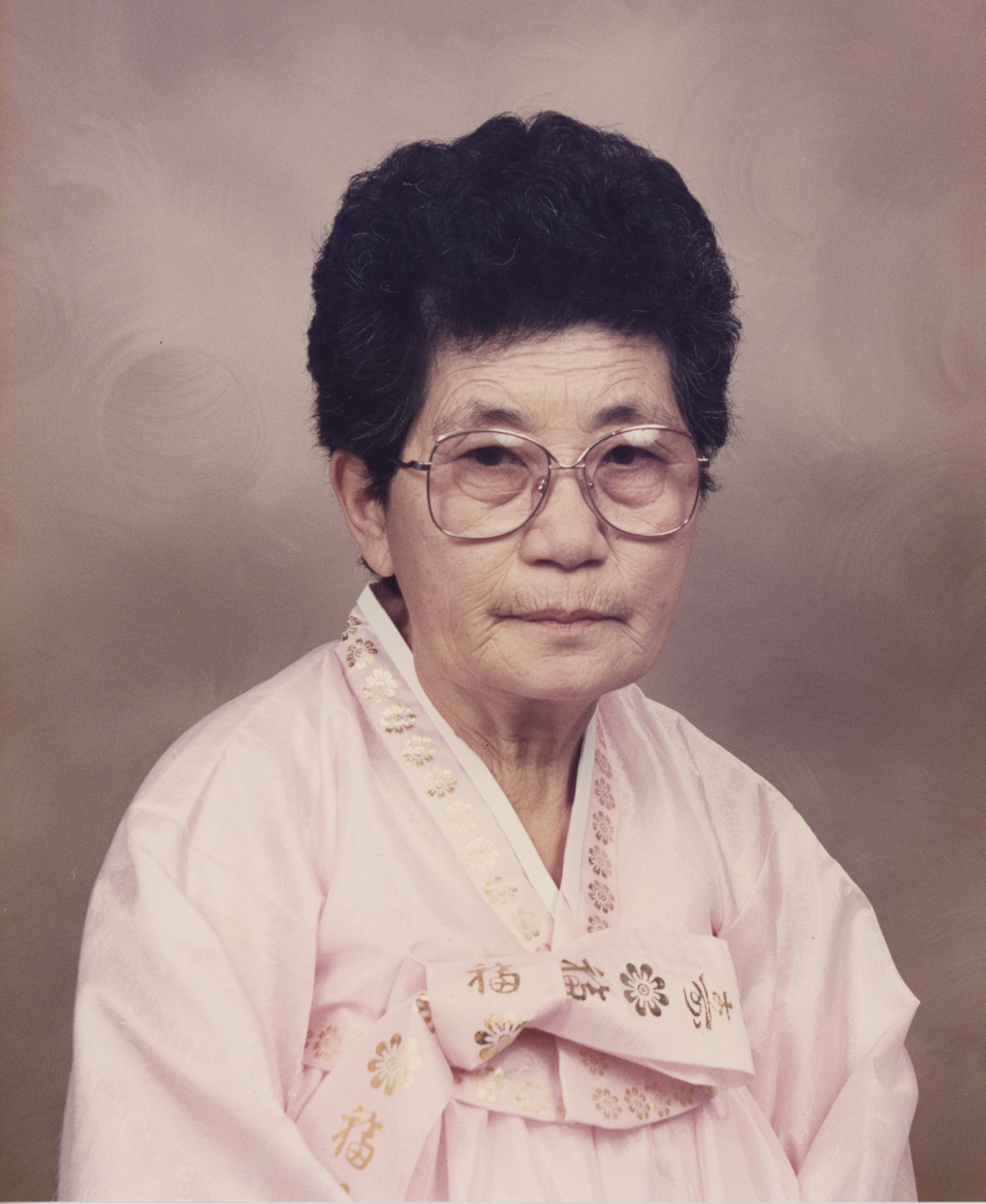 Obituary of Hoon Sik Son