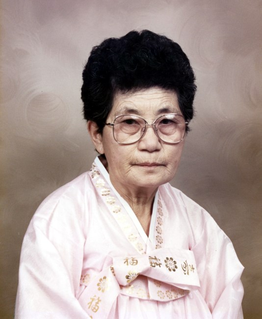 Obituary of Hoon Sik Son