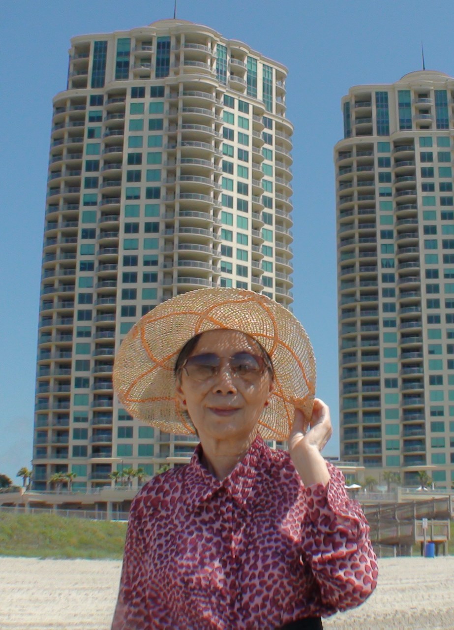 Obituary of Aichu Y. Chang