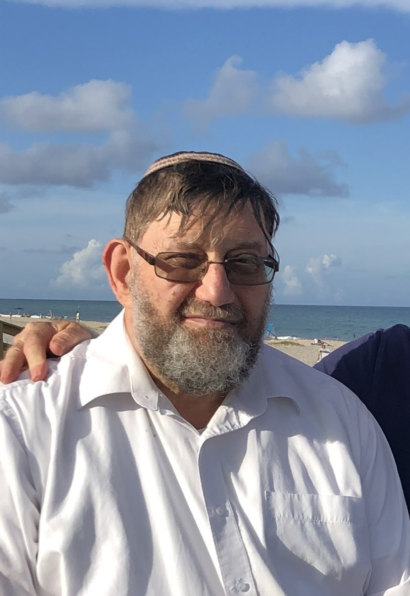 Obituary of Sam Fried