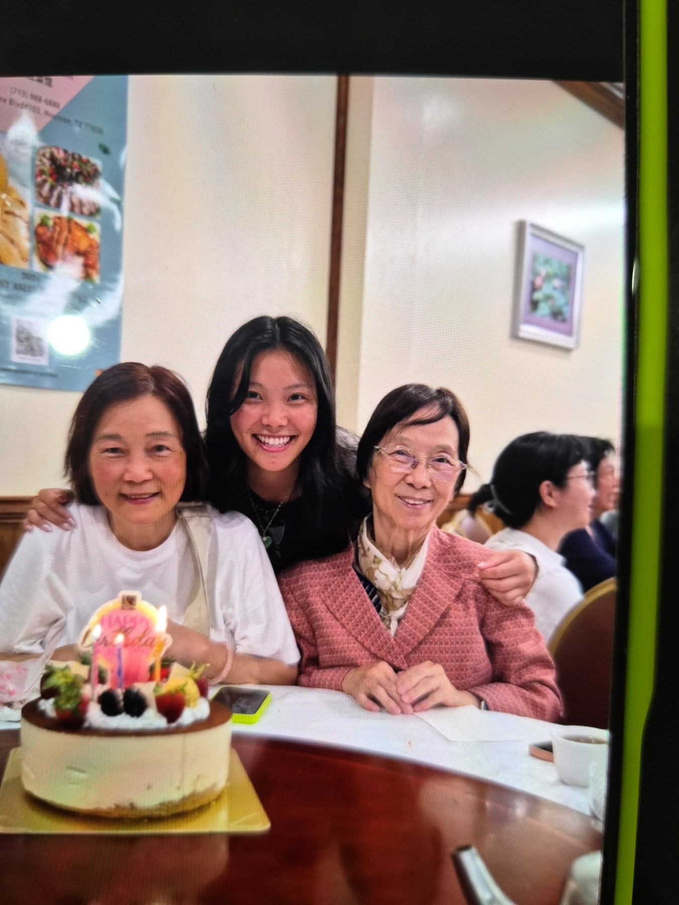 Obituary of Qianjuan Chen